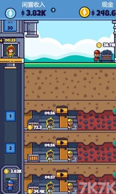 《采矿大亨》游戏截图4 《采矿大亨》游戏截图4