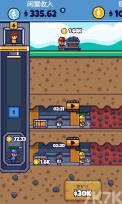 《采矿大亨》游戏截图2 《采矿大亨》游戏截图2