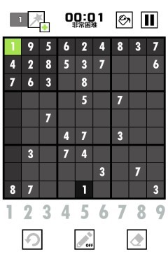 《经典数独》游戏截图4 《经典数独》游戏截图4