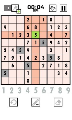 《经典数独》游戏截图2 《经典数独》游戏截图2