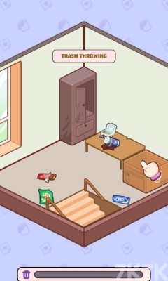 《布置温馨的房间》游戏截图1 《布置温馨的房间》游戏截图1