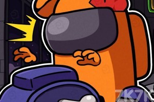 《寻找太空人卧底》游戏截图2 《寻找太空人卧底》游戏截图2