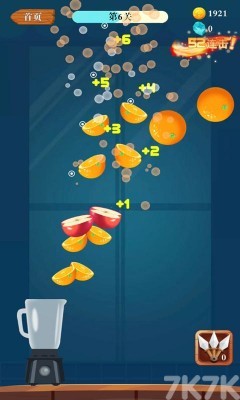《水果飞刀》游戏截图2 《水果飞刀》游戏截图2