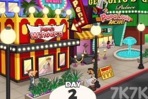 《老爹烧烤店H5》游戏截图1 《老爹烧烤店H5》游戏截图1