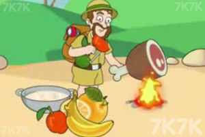 《解救小老弟》游戏截图4 《解救小老弟》游戏截图4