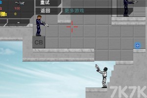 《超时空战士》游戏截图4 《超时空战士》游戏截图4