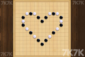 《五子棋》游戏截图3