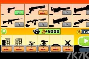 《反恐部队》游戏截图3 《反恐部队》游戏截图3