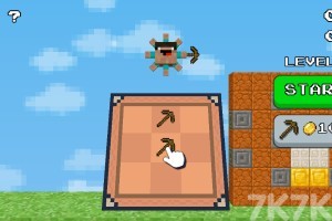 《合并挖掘》游戏截图1 《合并挖掘》游戏截图1