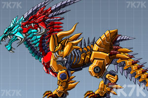 《组装机械冰火双头龙》游戏截图2