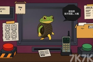 《公寓安检》游戏截图1 《公寓安检》游戏截图1