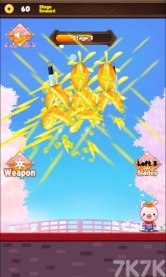 《水果飞刀2》游戏截图3 《水果飞刀2》游戏截图3