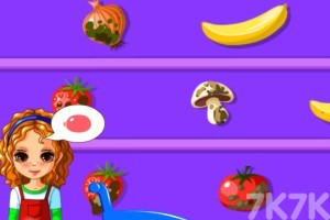 《疯狂大卖场》游戏截图4 《疯狂大卖场》游戏截图4