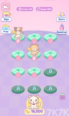 《小小穿搭》游戏截图3