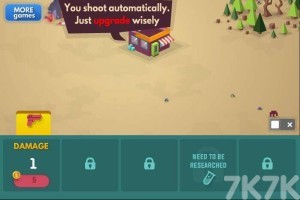 《末日生存》游戏截图2 《末日生存》游戏截图2