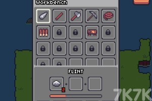 《兔子岛屿》游戏截图4 《兔子岛屿》游戏截图4