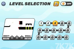 《火柴人试炼摩托2》游戏截图3 《火柴人试炼摩托2》游戏截图3