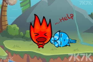 《冰火人孤岛求生》游戏截图1