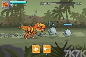 《赛博霸王龙》游戏截图1 《赛博霸王龙》游戏截图1