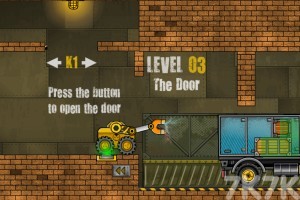 《卡车装载机H5》游戏截图2 《卡车装载机H5》游戏截图2