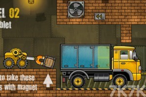 《卡车装载机H5》游戏截图3 《卡车装载机H5》游戏截图3