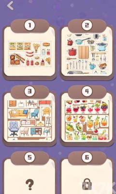 《整理收纳盒》游戏截图4 《整理收纳盒》游戏截图4