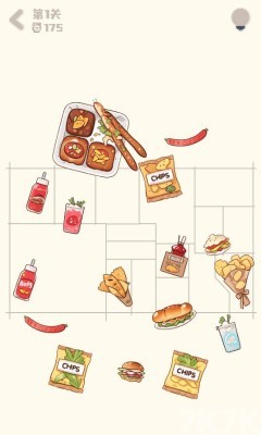 《整理收纳盒》游戏截图1 《整理收纳盒》游戏截图1