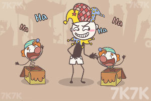 《史上最坑爹游戏8》游戏截图1 《史上最坑爹游戏8》游戏截图1