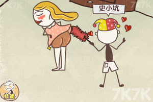 《史上最坑爹游戏8》游戏截图4 《史上最坑爹游戏8》游戏截图4