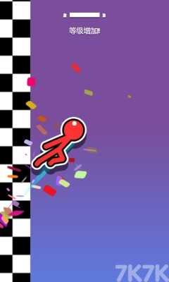 《光速荡绳2》游戏截图2 《光速荡绳2》游戏截图2