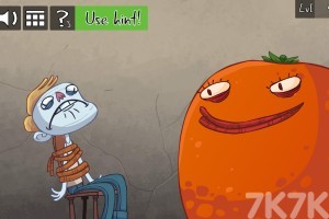 《史上最贱小游戏大集合》游戏截图4