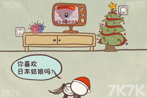 《史上最坑爹的游戏6》游戏截图4 《史上最坑爹的游戏6》游戏截图4