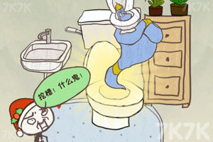 《史上最坑爹的游戏6》游戏截图2 《史上最坑爹的游戏6》游戏截图2