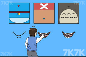 《爸爸不给我看电视》游戏截图6 《爸爸不给我看电视》游戏截图6