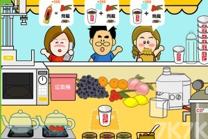 《道地茶坊H5》游戏截图4