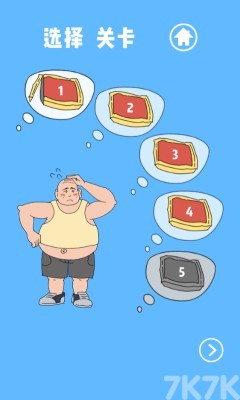 《妈妈把我的辣条藏起来了》游戏截图1 《妈妈把我的辣条藏起来了》游戏截图1