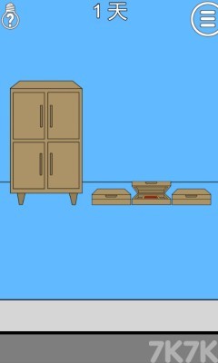 《妈妈把我的辣条藏起来了》游戏截图2 《妈妈把我的辣条藏起来了》游戏截图2