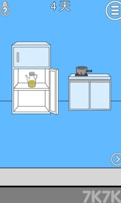 《妈妈把我的辣条藏起来了》游戏截图4 《妈妈把我的辣条藏起来了》游戏截图4