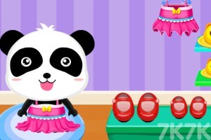 《购物大狂欢》游戏截图2 《购物大狂欢》游戏截图2