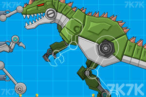 《组装巨兽龙》游戏截图1 《组装巨兽龙》游戏截图1