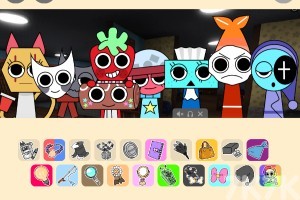 《节奏盒子2》游戏截图1 《节奏盒子2》游戏截图1