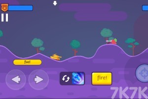 《坦克之争》游戏截图1 《坦克之争》游戏截图1