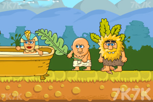 《亚当寻找夏娃大冒险》游戏截图5 《亚当寻找夏娃大冒险》游戏截图5