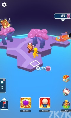 《创造世界》游戏截图1