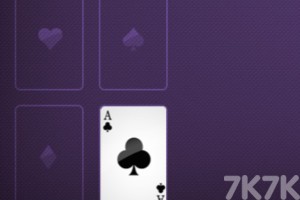 《纸牌接龙》游戏截图4