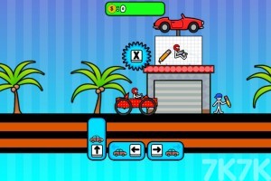 《绘画赛车》游戏截图1 《绘画赛车》游戏截图1