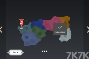 《守卫城镇》游戏截图1 《守卫城镇》游戏截图1