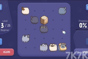 《柔软的猫咪》游戏截图3 《柔软的猫咪》游戏截图3