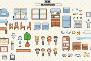 《布置我的别墅H5》游戏截图2 《布置我的别墅H5》游戏截图2