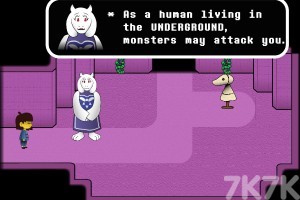 《传说之下》游戏截图3 《传说之下》游戏截图3